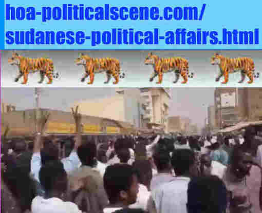 hoa-politicalscene.com/sudanese-political-affairs.html: Sudanese Political Affairs: قضايا سياسية سودانية. Revolutionary Ideas. نمو الأفكار الثورية، الثورة السودانية. Sudanese uprising, February 2019.