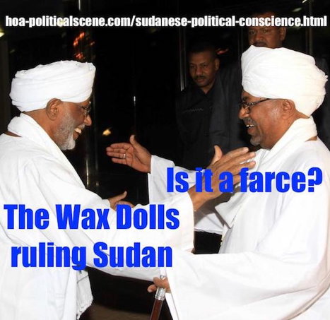 Los Hermanos Musulmanes están provocando el atraso de Sudán, desde la independencia del país y todavía tienen el control. Son los fundadores de lo que se llama terrorismo internacional.