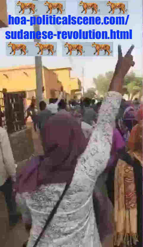 hoa-politicalscene.com/sudanese-revolution.html: Sudanese Revolution: يوميات الثورة السودانية في ديسمبر ٢٠١٨م. Diary of the Sudanese revolution in December 2018.