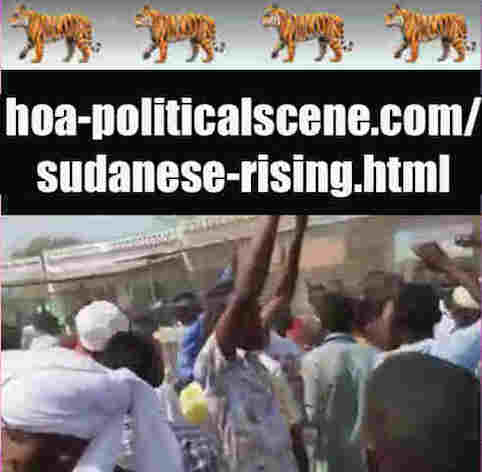 hoa-politicalscene.com/sudanese-rising.html: Sudanese Rising: يوميات الإحتجاجات السودانية في يناير 2019م. Diary of the Sudanese protests in January 2019.