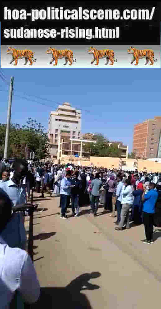 hoa-politicalscene.com/sudanese-rising.html: Sudanese Rising: يوميات الثورة السودانية في يناير 2019م. Diary of the Sudanese revolution in January 2019.
