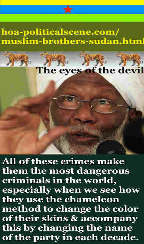 hoa-politicalscene.com/muslim-brothers-sudan.html - Muslim Brothers Sudan: A political quote by Sudanese columnist journalist and political analyst Khalid Mohammed Osman in English 4.