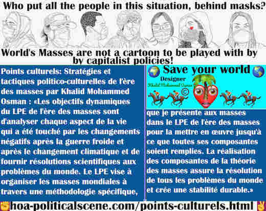 hoa-politicalscene.com/points-culturels.html - Points Culturels: Les objectifs de l'ère LPE des masses sont de fournir des résolutions scientifiques aux problèmes du monde et d'organiser les ...