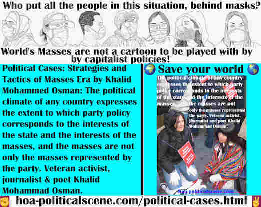 Political Cases are revelation of ideas about the most causes that have contributed to the deterioration of the world. The depth of analyzing gets you the solution. 