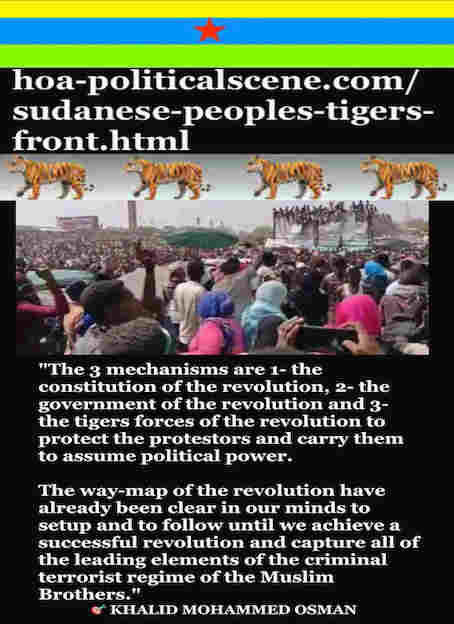 hoa-politicalscene.com/hoa-political-scene-53.html - HOA Political Scene 53: Khalid Mohammed Osman's sayings about the agreement between TMC & Power of Freedom & Change 7.