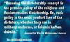 HOA Political Scene Political Quote - تدمير الشخصية السودانية: يتم من خلال الدين:  Encasing the dictatorship concept is a premier policy of the religious dictatorship.