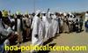 hoa-politicalscene.com/invitation-1-hoas-friends30.html: Sudan - demonstrations against Omer Albashir in North Sudan.