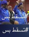 Invitation to Comment 76: Sudanese December 2018 Uprising 103.