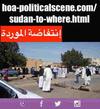 Invitation to Comment 92: Sudan to Where? al-Morada January 2019 Uprising 267.
